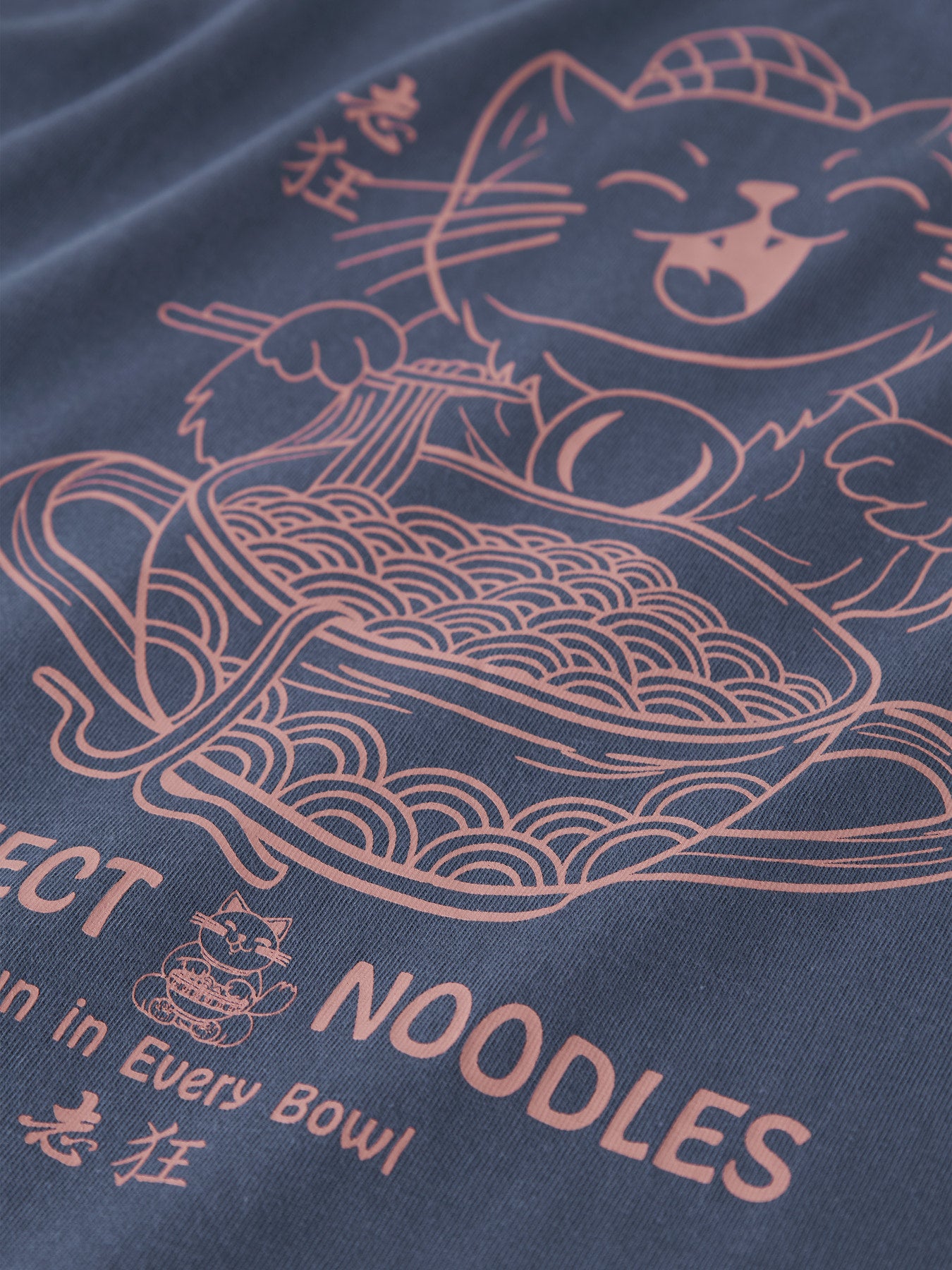 T-shirt perfect noodles Vintage Indigo